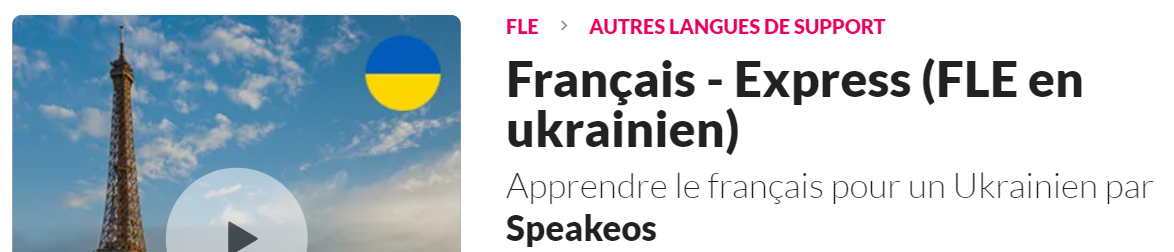 2022 03 18 14 35 59 apprendre le francais pour un ukrainien skilleos